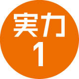 sj_ENTicon01